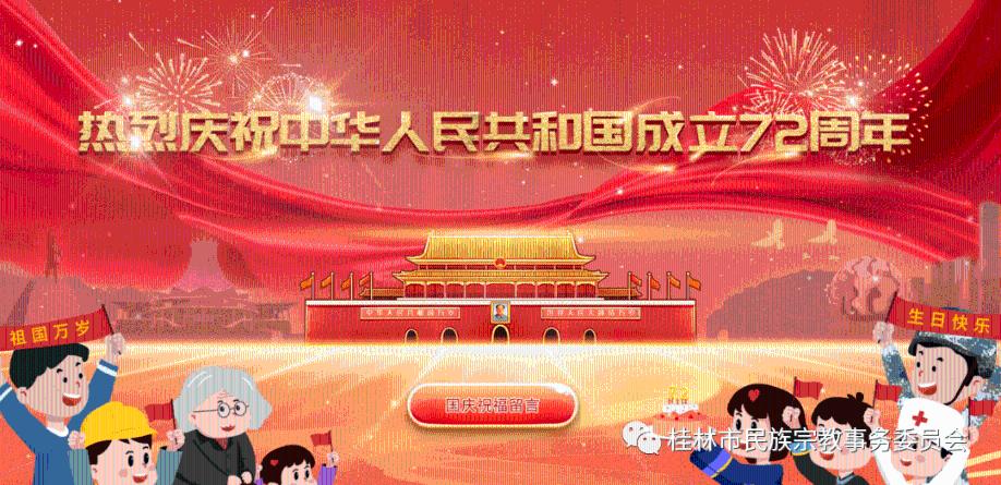 方舟生存进化